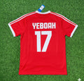 Tony Yeboah Hamburger SV Rotes Heimtrikot Retro – Back View