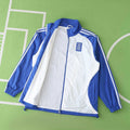 Greece EURO 2004 Retro Windbreaker – Back View