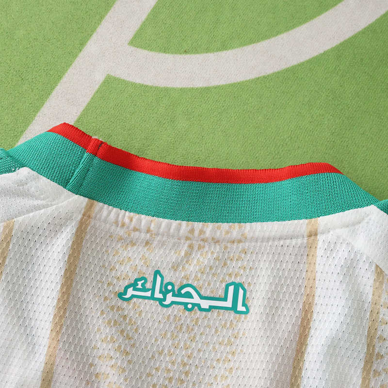 Algeria World Cup Home Jersey – 7