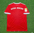 Bayern Munich 2017-2018 Retro Home Jersey – FC – Back View