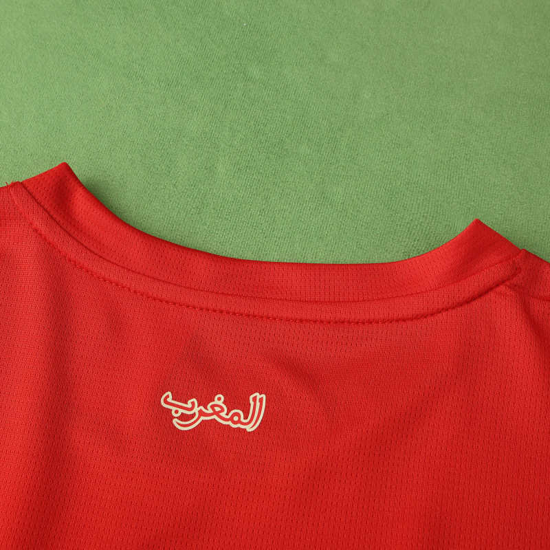 Morocco Home African Cup 2025 Season Kit Jersey – 5