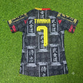 Ao Tanaka Japan Commemorative Football Jersey – Back View