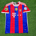 Bayern Munich 2014-2015 Kit Jersey – Back View