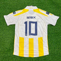 Alex de Souza Fenerbahçe 2007-2008 White Retro Kit Jersey – | | – Back View