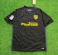 2016/17 Atletico Madrid Black Away Retro Football Jersey – Back View