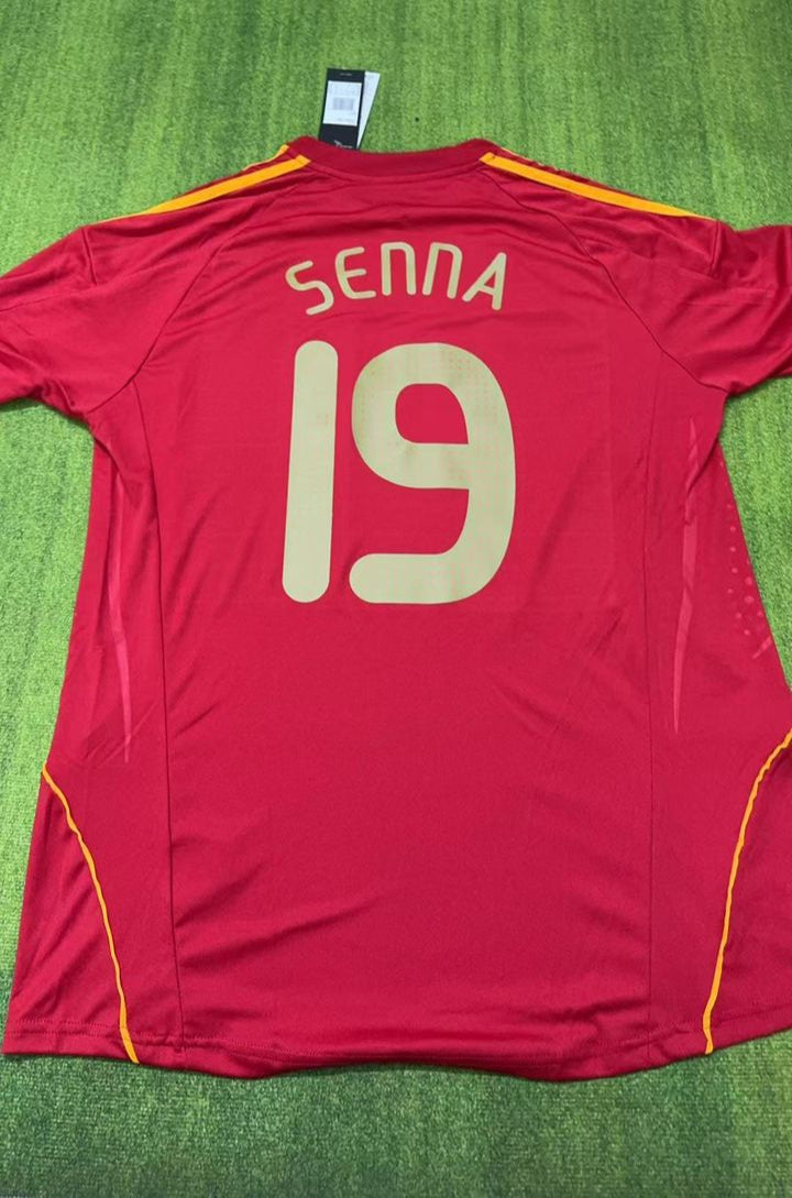 2010 Spain World Cup Marcos Senna Retro Football Jersey – Back View