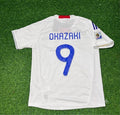 2010 Japan World Cup Shinji Okazaki White Retro Football Jersey – Back View