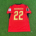 Omar Marmoush Egypt 2026 World Cup Home Football Jersey – Back View