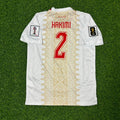 Achraf Hakimi Morocco 2026 World Cup Away Football Jersey – Back View