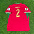 Achraf Hakimi Morocco 2026 World Cup Home Red Football Jersey – Back View