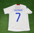 Ao Tanaka Japan White Retro Football Jersey – Back View