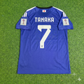 Japan 2026 World Cup Football Jersey – Ao Tanaka – Back View