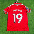 Manchester United New Season 2027 Jersey – Bryan Mbeumo – Back View