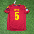 2012 Spain EURO Carles Puyol Final Retro Football Jersey – Back View