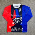 FC Basel Iconic Special Jersey Kit – Back View