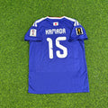 Japan 2026 World Cup Football Jersey – Daichi Kamada – Back View