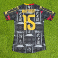 Japan Commemorative Football Jersey – Daichi Kamada – Back View