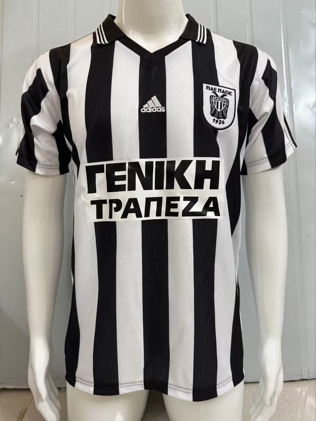 Paok Thessaloniki Retro Home Football Jersey – Front View