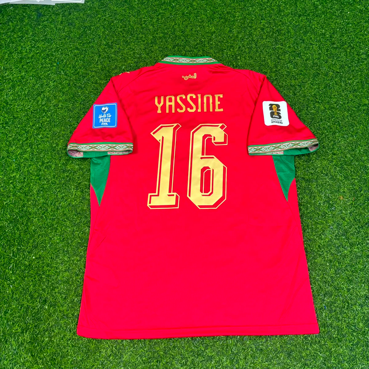 Gessime Yassine Morocco 2026 World Cup Home Red Football Jersey – Back View