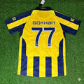 2008/09 Gökhan Gönül Fenerbahçe Retro Football Jersey – Back View