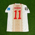 Ismael Saibari Morocco 2026 World Cup Away Football Jersey – Back View