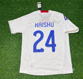 Kaishu Sano Japan White Retro Football Jersey – Back View