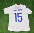 Daichi Kamada Japan White Retro Football Jersey – Back View