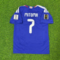 Japan 2026 World Cup Football Jersey – Kaoru Mitoma – Back View