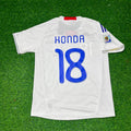 2010 Japan World Cup Keisuke Honda White Retro Football Jersey – Back View