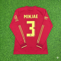 Bayern München 125 Jahre Spezial-Edition – Kim Min-Jae 3- – Back View