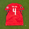 Min-jae Kim South Korea 2026 World Cup Red Football Jersey – Back View