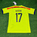 Makoto Hasebe Japan 2014 World Cup Yellow Away Retro Jersey – Back View