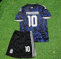 Diego Armando Maradona Argentina Retro Kids Football Jersey – Back View