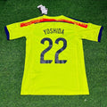 Maya Yoshida Japan 2014 World Cup Yellow Away Retro Jersey – Back View