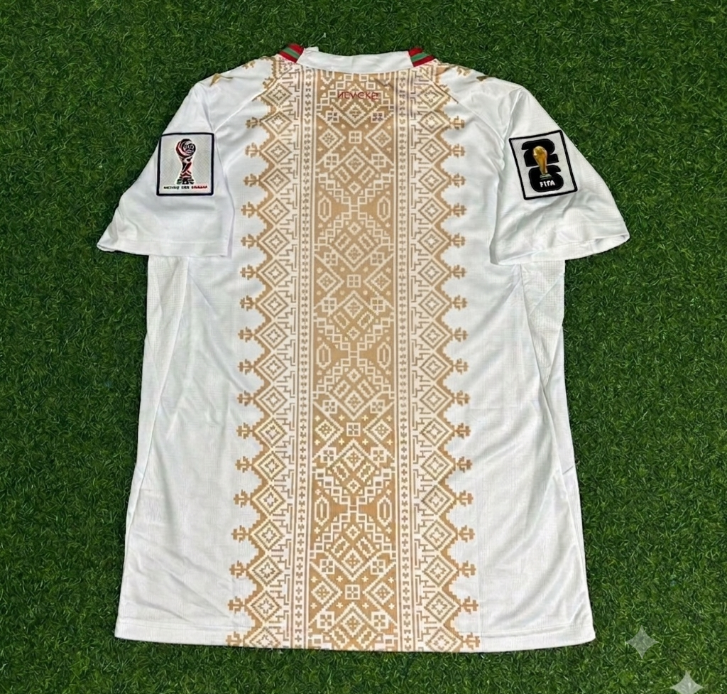 Morocco 2026 World Cup Away Football Jersey – Front View