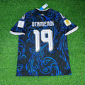 Argentina 2026 World Cup New Season Football Jersey – Nicolás Otamendi #19 – Back View