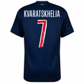 Kvara Kvaratskhelia Jersey – | | – Back View