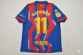 2026 Raphinha 11- Barcelona Supercopa de España Football Jersey – Back View