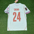 France 2026 World Cup Away Football Jersey – Rayan Cherki – Back View