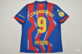 Barcelona Supercopa de España 2026 Jersey – Robert Lewandowski 9- – Back View