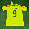 Shinji Okazaki Japan 2014 World Cup Yellow Away Retro Jersey – Back View