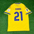 Tahith Chong Curaçao 2026 World Cup Football Jersey – Back View