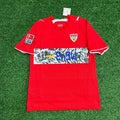 2006/07 VfB Stuttgart Auswärtstrikot Retro Football Jersey – Back View