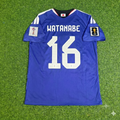 Japan 2026 World Cup Football Jersey – Tsuyoshi Watanabe – Back View