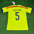 Yuto Nagatomo Japan 2014 World Cup Yellow Away Retro Jersey – Back View